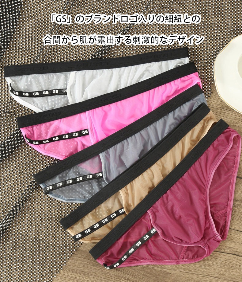 ��Ķ����Ʃ������G-Station/�������ơ������ ��󥺥ӥ��� �֥꡼�� MASK SKIN �������ȥ꡼ Ω��˥�� �������롼 �����߷� ��Ŭ�ե��å� ���ȥ�å� �������� ��������