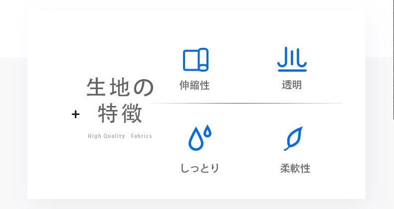 ��Ķ����Ʃ������G-Station/�������ơ������ ��󥺥ӥ��� �֥꡼�� MASK SKIN �������ȥ꡼ Ω��˥�� �������롼 �����߷� ��Ŭ�ե��å� ���ȥ�å� �������� ��������