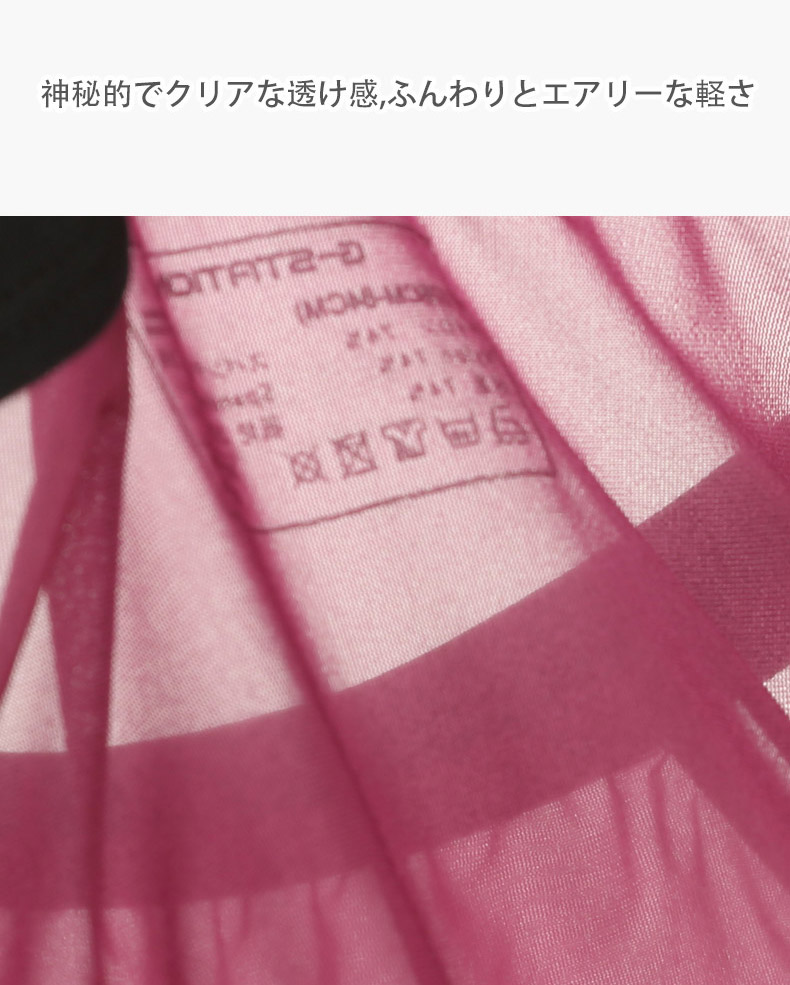 ��Ķ����Ʃ������G-Station/�������ơ������ ��󥺥ӥ��� �֥꡼�� MASK SKIN �������ȥ꡼ Ω��˥�� �������롼 �����߷� ��Ŭ�ե��å� ���ȥ�å� �������� ��������