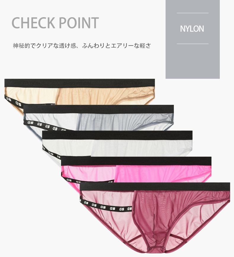 ��Ķ����Ʃ������G-Station/�������ơ������ ��󥺥ӥ��� �֥꡼�� MASK SKIN �������ȥ꡼ Ω��˥�� �������롼 �����߷� ��Ŭ�ե��å� ���ȥ�å� �������� ��������