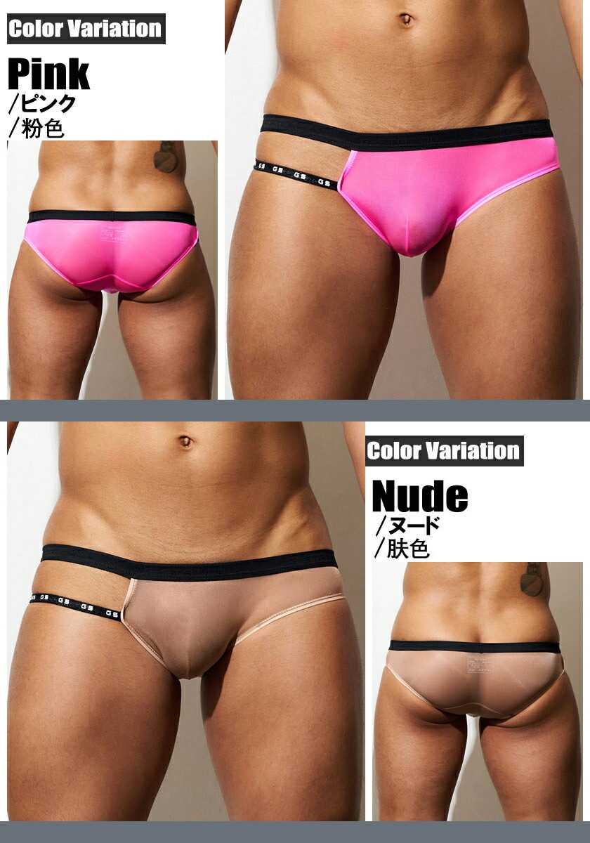 ��Ķ����Ʃ������G-Station/�������ơ������ ��󥺥ӥ��� �֥꡼�� MASK SKIN �������ȥ꡼ Ω��˥�� �������롼 �����߷� ��Ŭ�ե��å� ���ȥ�å� �������� ��������