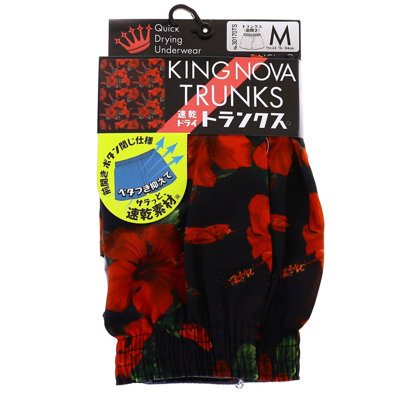 KING NOVA/���󥰥Υ�  �ϥ��ӥ����� �� �ե� ��� ®�� �ɥ饤 �������� ���饵�� �ȥ�󥯥����������塡��󥺡��ѥ�� ������