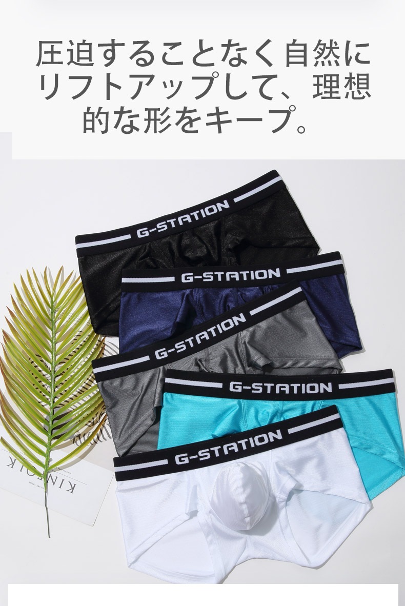 �ܥ������ѥ�� ��� g-station �������ơ������ �ޥ����ޥ�3DΩ�Υݡ��� ���� ���㥤�ˡ����ȥ�å�  ��󥺥ܥ������ѥ�� ��������  Ω��˥�� ��å���