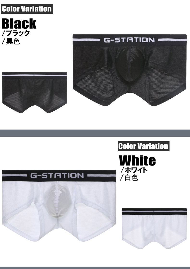 �ܥ������ѥ�� ��� g-station �������ơ������ �ޥ����ޥ�3DΩ�Υݡ��� ���� ���㥤�ˡ����ȥ�å�  ��󥺥ܥ������ѥ�� ��������  Ω��˥�� ��å���