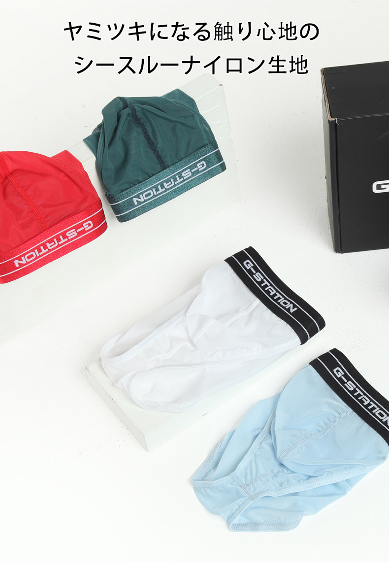 󥺥ӥ ֥꡼ G-Station/ơ ץߥ㥤 ߥ˥ޥե PERFECT SEE-THROUGH Ʃ եХå 롼   ѥ ϥåȥå