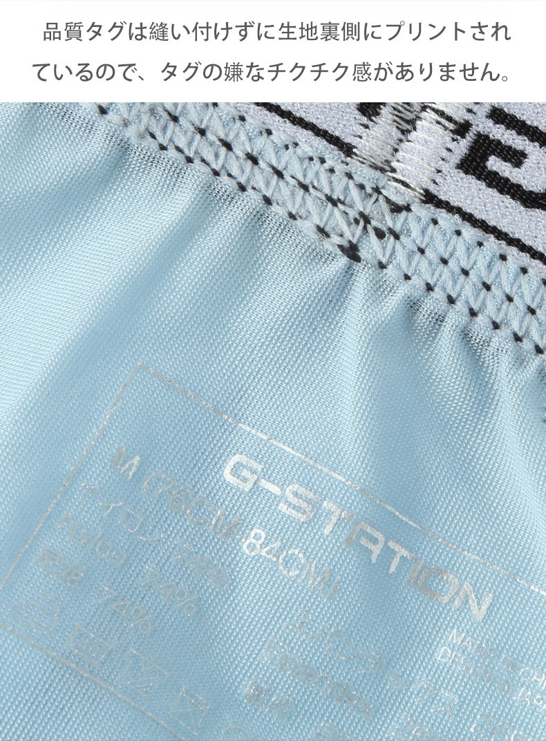 󥺥ӥ ֥꡼ G-Station/ơ ץߥ㥤 ߥ˥ޥե PERFECT SEE-THROUGH Ʃ եХå 롼   ѥ ϥåȥå