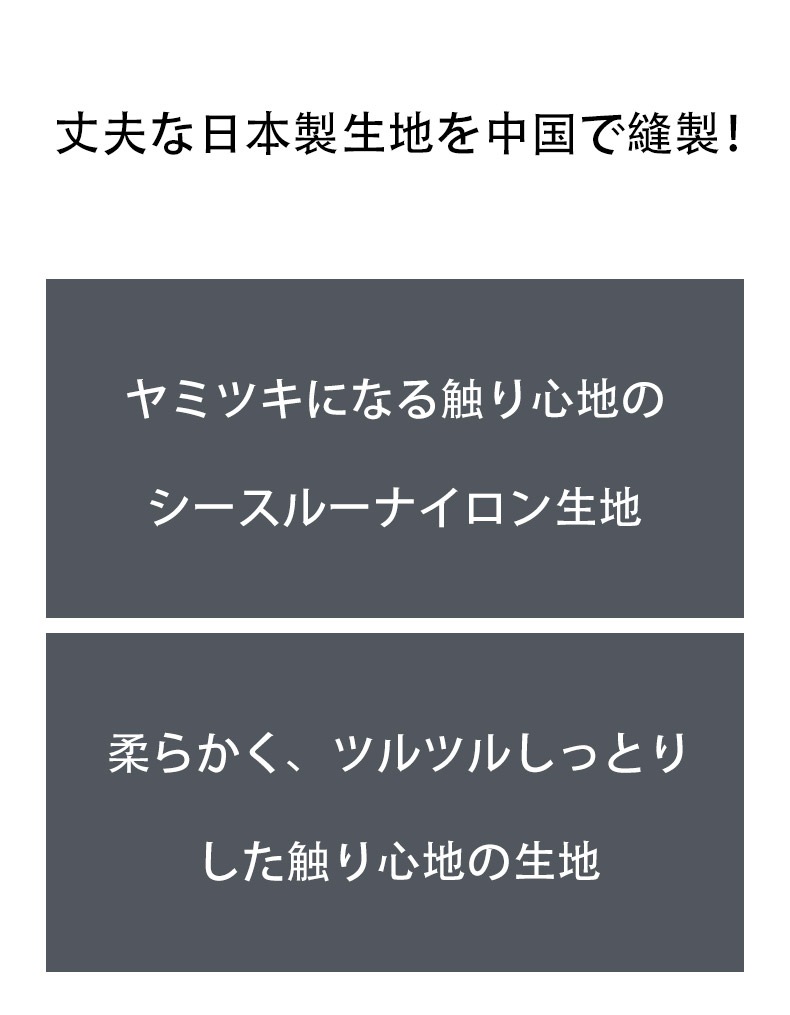 󥺥ӥ ֥꡼ G-Station/ơ ץߥ㥤 ߥ˥ޥե PERFECT SEE-THROUGH Ʃ եХå 롼   ѥ ϥåȥå