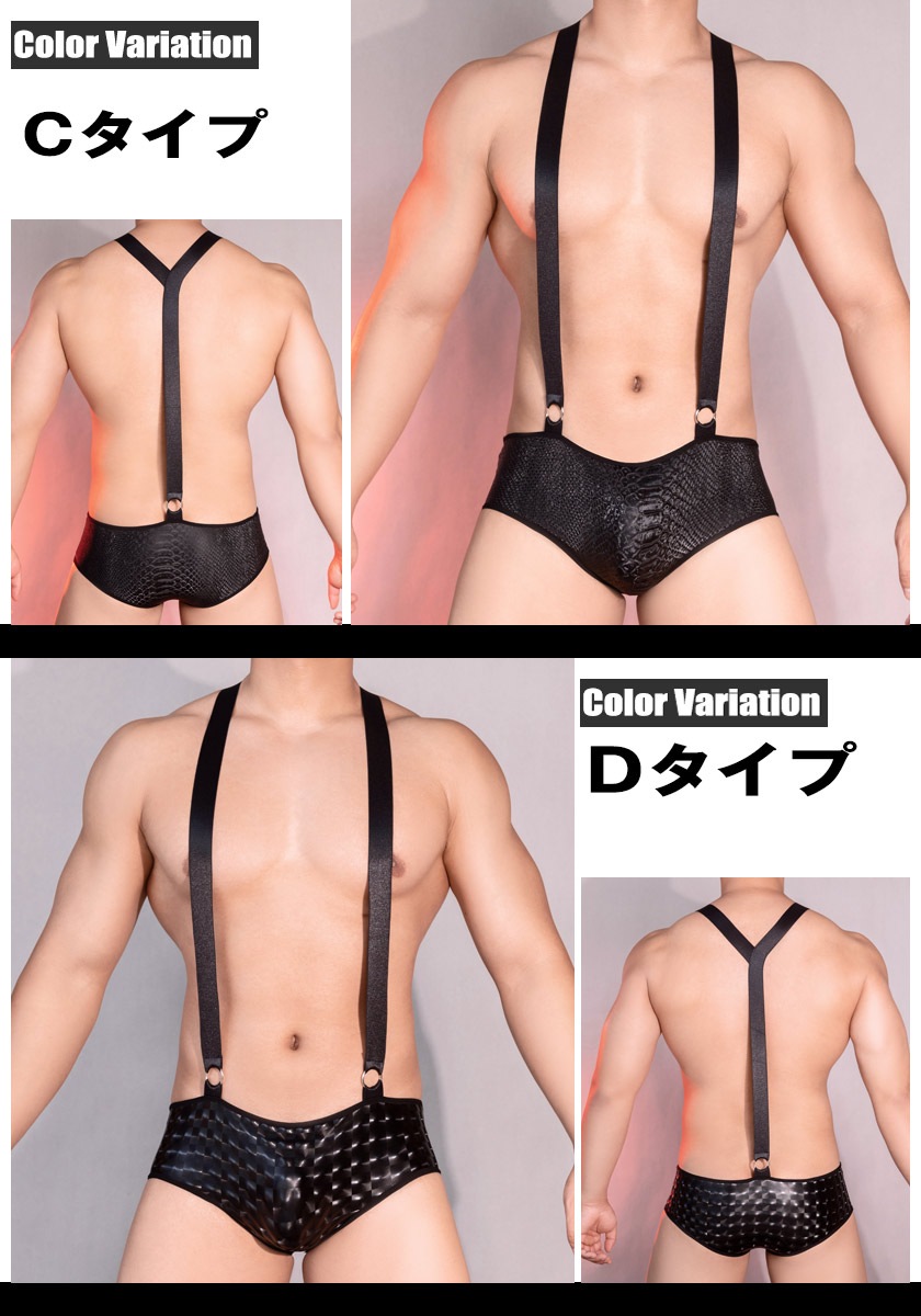 DEEP NOVA/�ǥ����ץΥ�  ���ץ��� �ܥ����������� �쥹��󥰥�����������ʡ� �������塡�岼���η� ��������  ��� ���ҥ祦�� ���� ���˥ޥ��� �ߤ�ѥ�