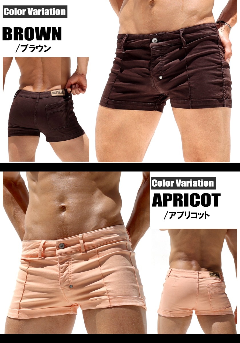 19��18���ޤ�40��OFF��RUFSKIN/��ե����� CHALLENGER ���硼�ȥѥ�� û�ѥ� ��� �ܥȥॹ �ե��å���� ������ ���०����