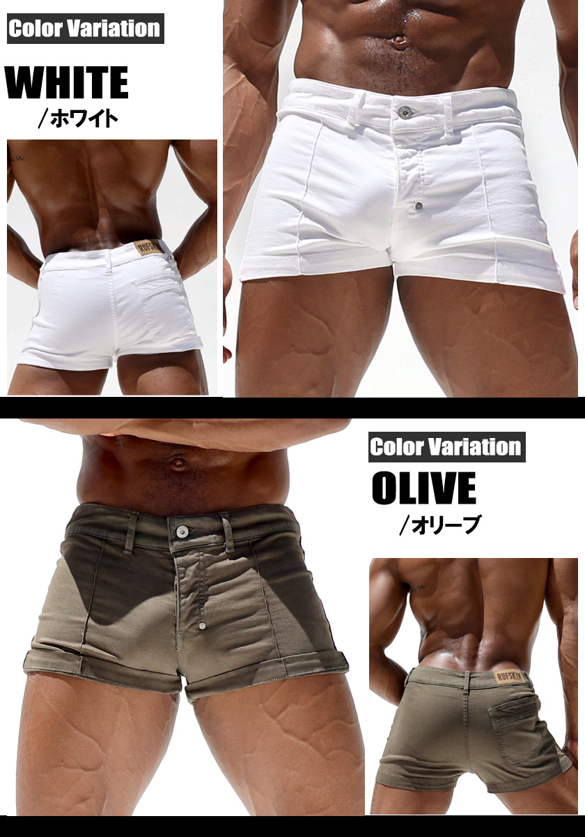 19��18���ޤ�40��OFF��RUFSKIN/��ե����� CHALLENGER ���硼�ȥѥ�� û�ѥ� ��� �ܥȥॹ �ե��å���� ������ ���०����