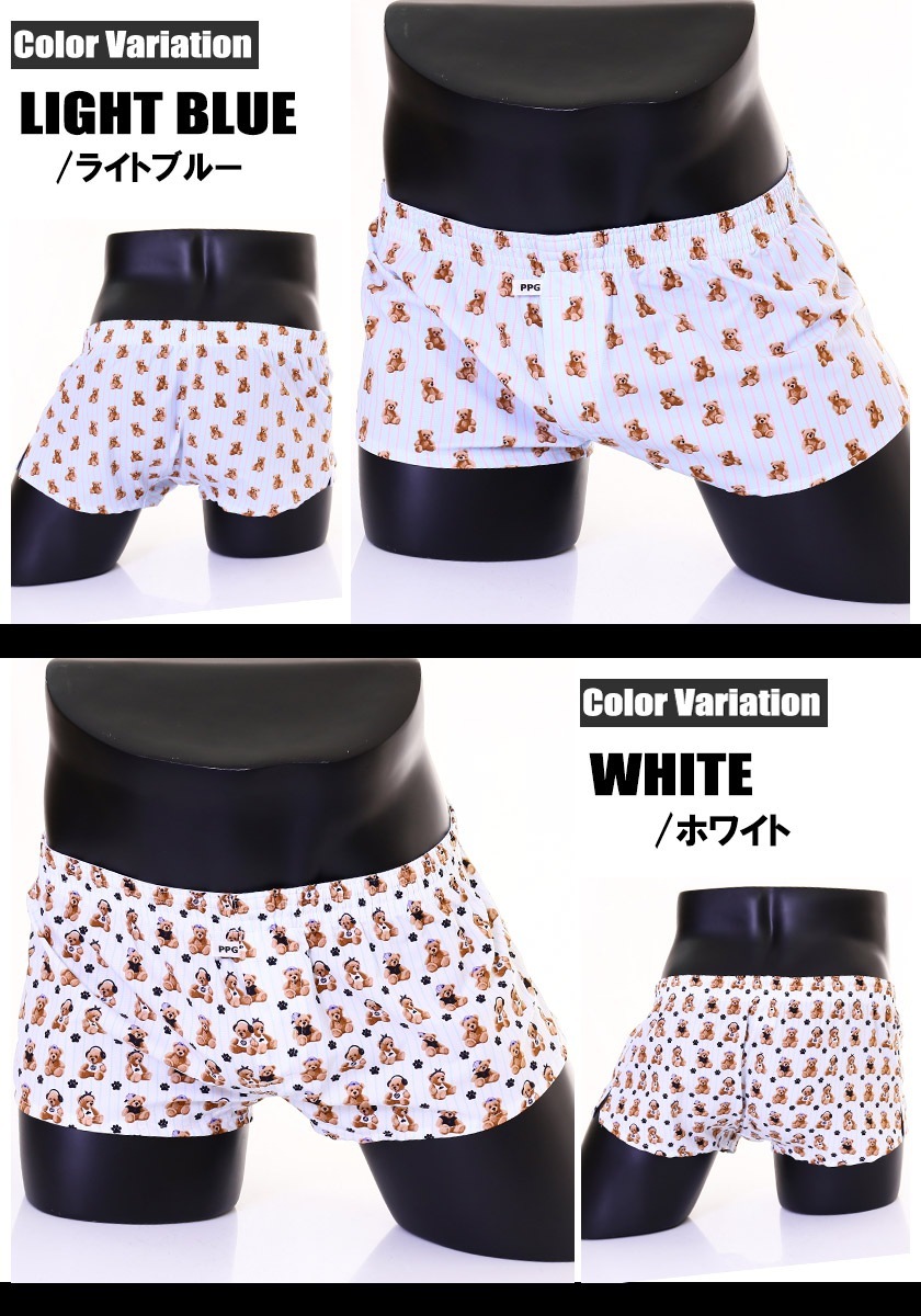 ��propaganda/�ץ��ѥ������BEAR���ȥ�å����硼�� �ȥ�󥯥� �������� ��� �ѥ�� �ۿ�®�� ������