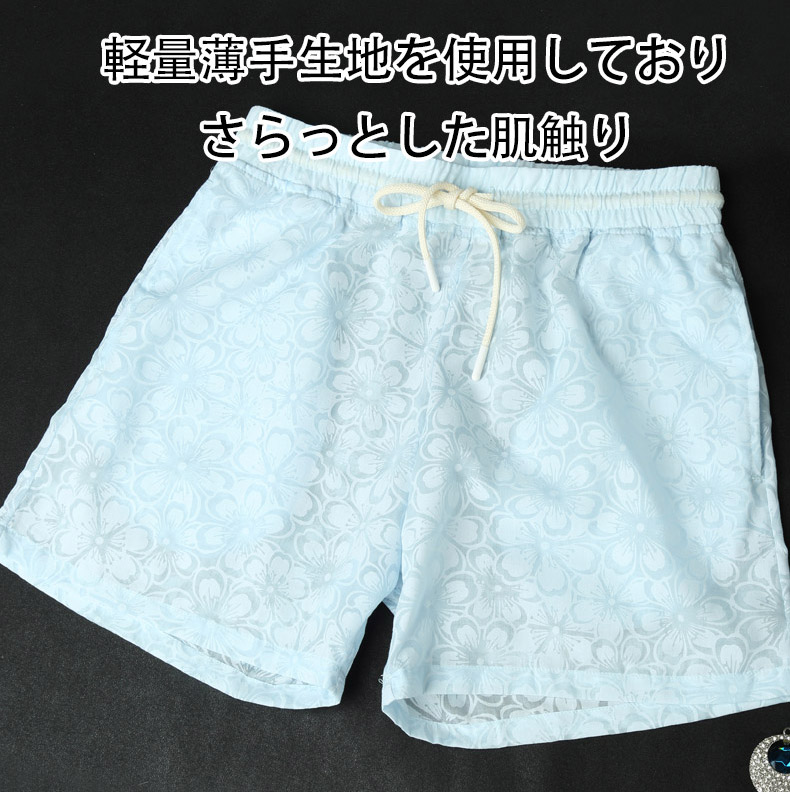 G-Station/�������ơ������Ʃ��������  �롼�०���� ���硼�ȥѥ�� û�ѥ� �ѥ���� ������ �ܥȥॹ ��� ���� ���� ���� �� �� �����