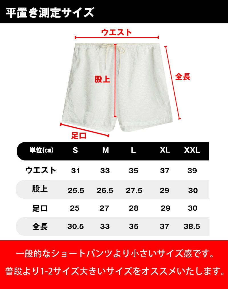 G-Station/�������ơ������Ʃ��������  �롼�०���� ���硼�ȥѥ�� û�ѥ� �ѥ���� ������ �ܥȥॹ ��� ���� ���� ���� �� �� �����