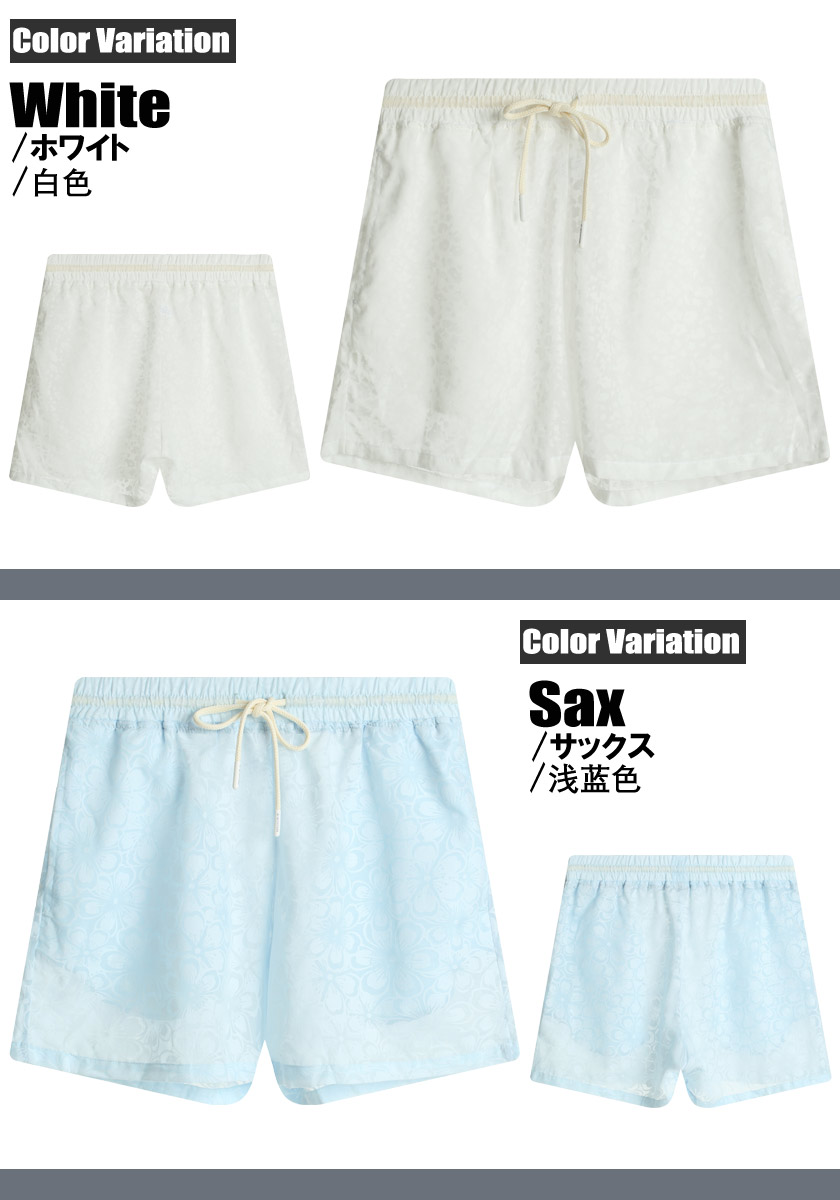 G-Station/�������ơ������Ʃ��������  �롼�०���� ���硼�ȥѥ�� û�ѥ� �ѥ���� ������ �ܥȥॹ ��� ���� ���� ���� �� �� �����
