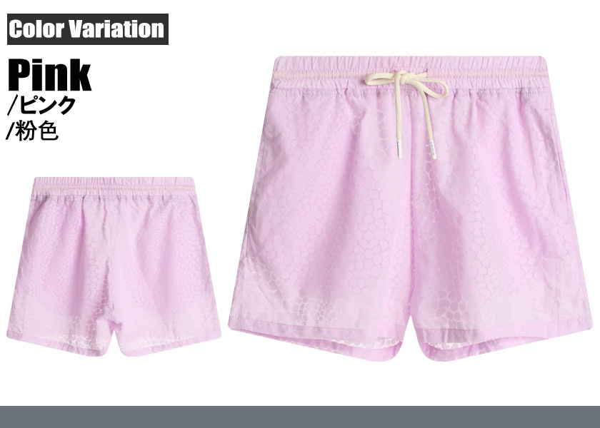 G-Station/�������ơ������Ʃ��������  �롼�०���� ���硼�ȥѥ�� û�ѥ� �ѥ���� ������ �ܥȥॹ ��� ���� ���� ���� �� �� �����