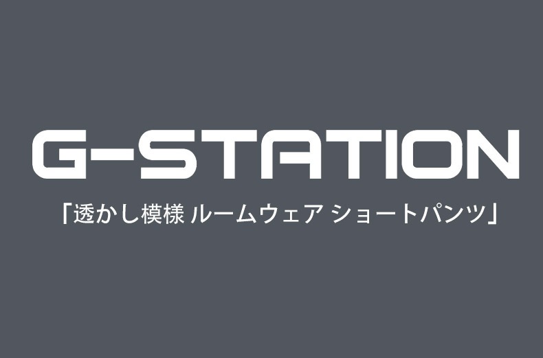 G-Station/�������ơ������Ʃ��������  �롼�०���� ���硼�ȥѥ�� û�ѥ� �ѥ���� ������ �ܥȥॹ ��� ���� ���� ���� �� �� �����