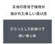 G-Station/�������ơ������Ʃ��������  �롼�०���� ���硼�ȥѥ�� û�ѥ� �ѥ���� ������ �ܥȥॹ ��� ���� ���� ���� �� �� �����