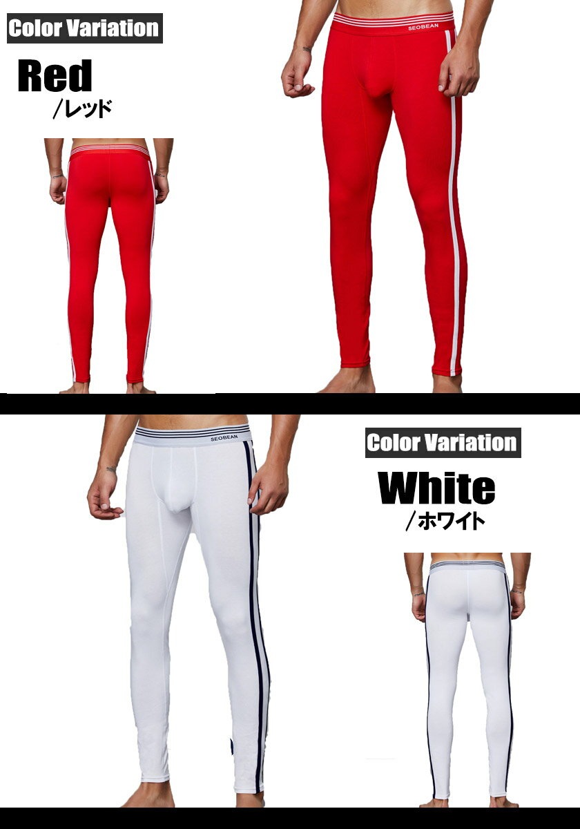 SEOBEAN/���ӥ� �����ɥ饤�����ꥳ�åȥ󥿥��� ��󥺥����ġ��������� �ۥåȥ������� ��������ӥ� �ɴ� ��󥺥쥮�� ���󥰥��ѥå�