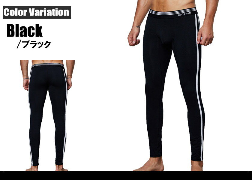 SEOBEAN/���ӥ� �����ɥ饤�����ꥳ�åȥ󥿥��� ��󥺥����ġ��������� �ۥåȥ������� ��������ӥ� �ɴ� ��󥺥쥮�� ���󥰥��ѥå�