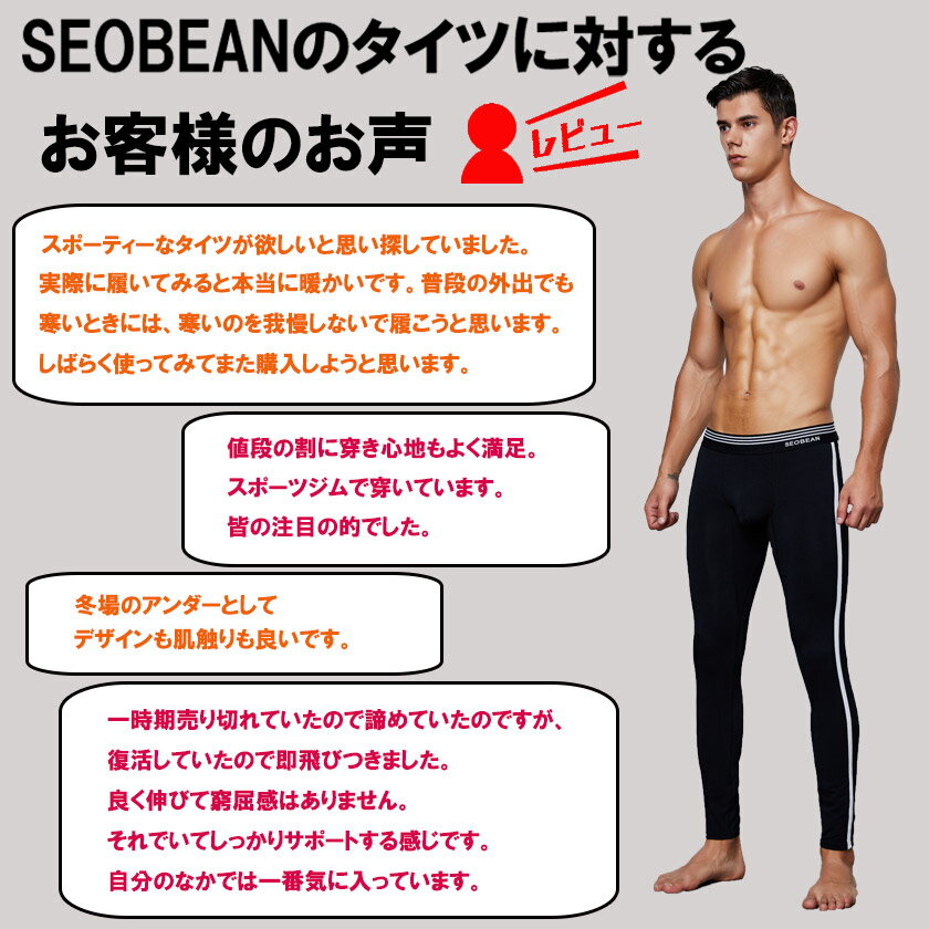 SEOBEAN/���ӥ� �����ɥ饤�����ꥳ�åȥ󥿥��� ��󥺥����ġ��������� �ۥåȥ������� ��������ӥ� �ɴ� ��󥺥쥮�� ���󥰥��ѥå�