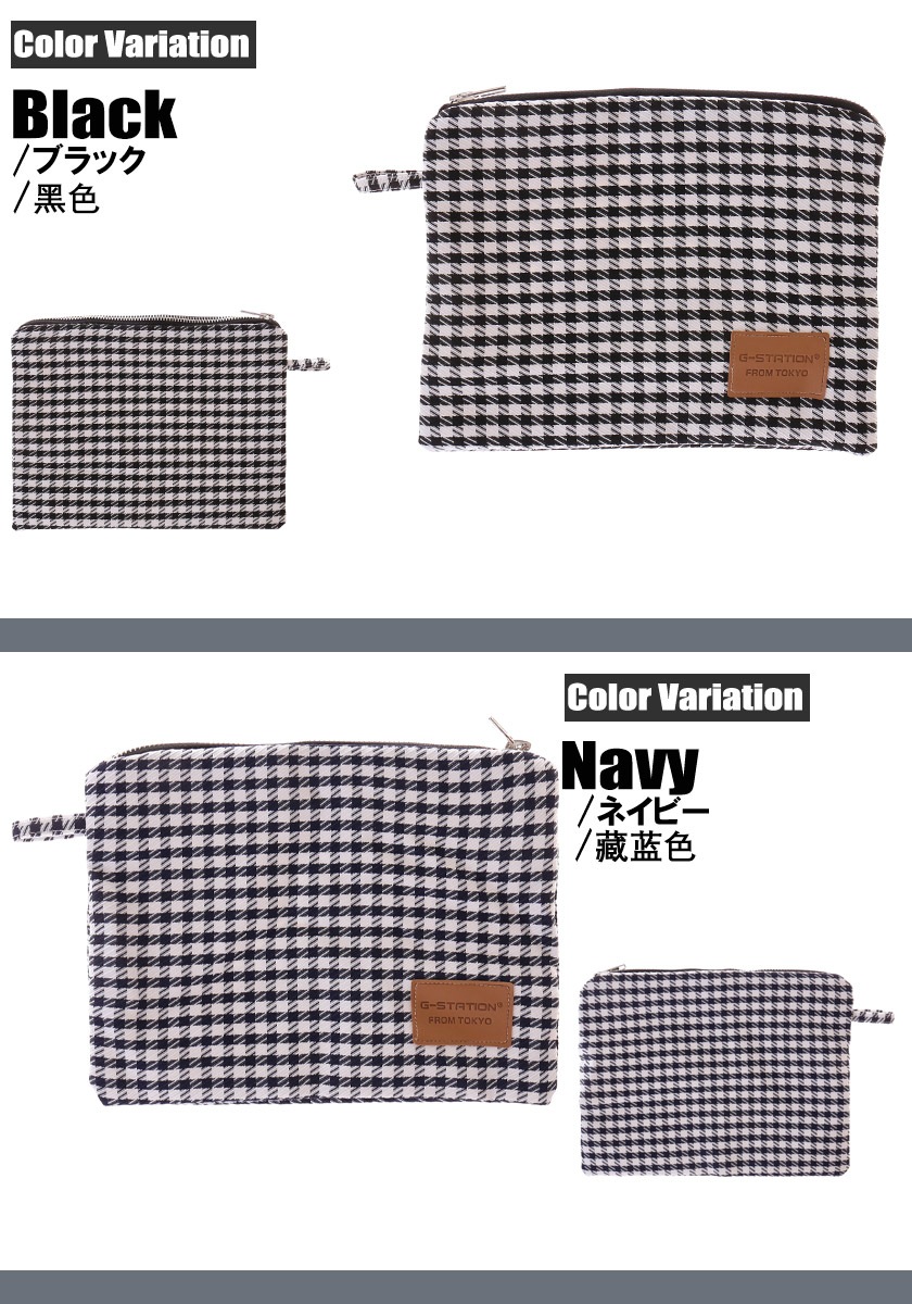 ��G-Station/�������ơ������ۥ�Υ��������å��� ��ʪ���� �Хå�����Хå� �ݡ��� ��˥��å��� �˽����� ��� ��ǥ����� �ʻ���