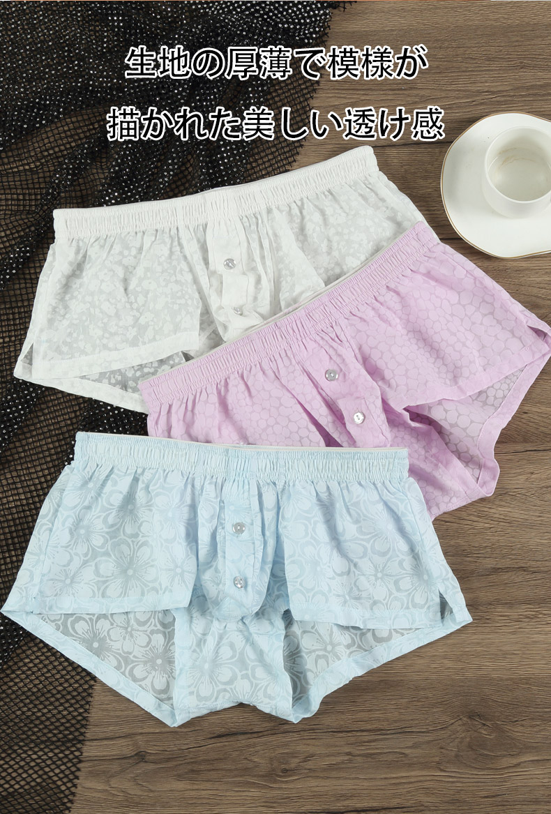 G-Station/ơƩ ȥ󥯥   饤  Ʃ å Ω˥     