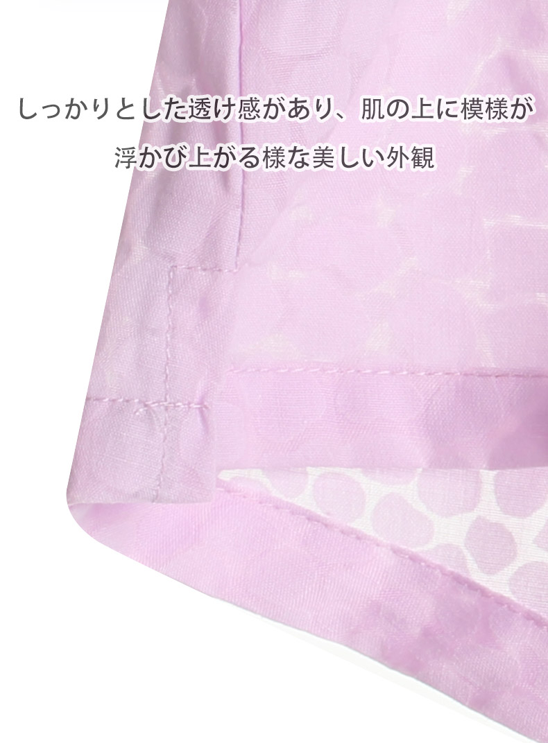 G-Station/ơƩ ȥ󥯥   饤  Ʃ å Ω˥     