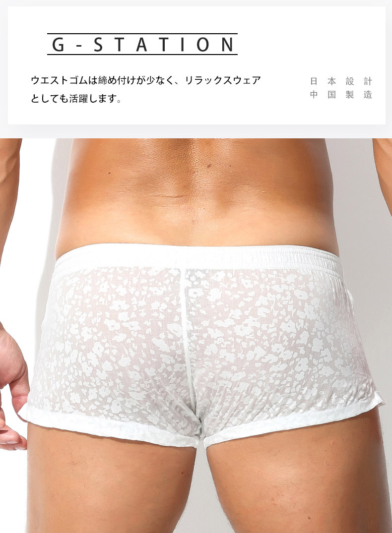 G-Station/ơƩ ȥ󥯥   饤  Ʃ å Ω˥     