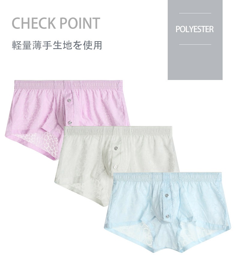 G-Station/ơƩ ȥ󥯥   饤  Ʃ å Ω˥     