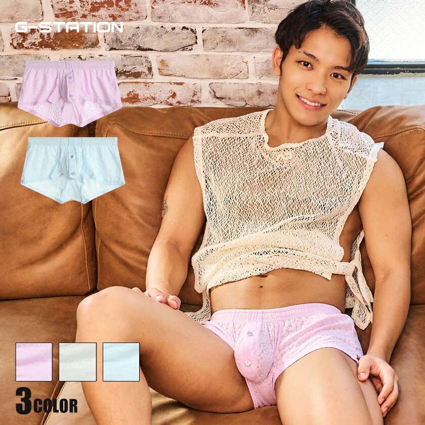 G-Station/ơƩ ȥ󥯥   饤  Ʃ å Ω˥     