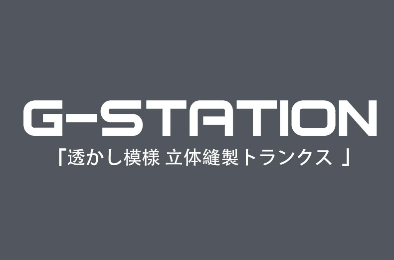 G-Station/ơƩ ȥ󥯥   饤  Ʃ å Ω˥     