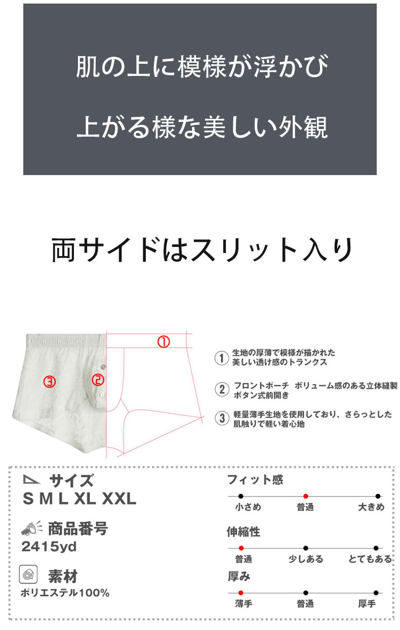 G-Station/ơƩ ȥ󥯥   饤  Ʃ å Ω˥     