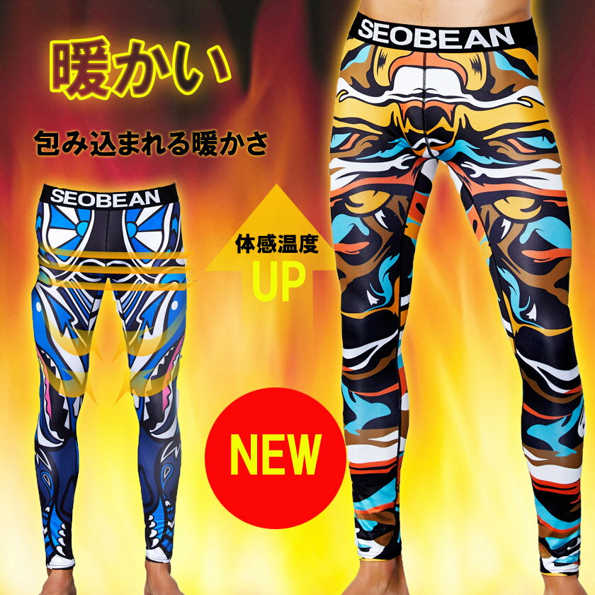 SEOBEAN/���ӥ� �˺��������������ǥ�å�����󥺥����ġ����ݡ��ĥ��ѥåġ���������å��ѥ�ġ����󥰥��ѥåġ����ݡ��ĥ쥮��