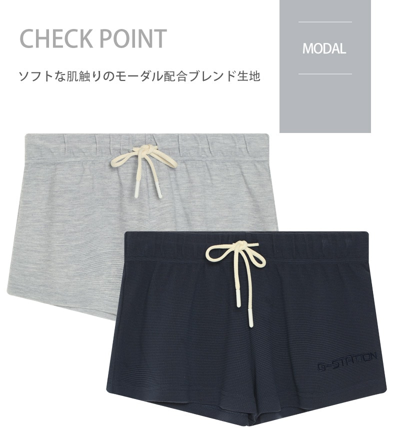 G-Station/�������ơ������ 1ʬ�� ��åե����� ���硼�ȥѥ�� û�ѥ� �롼�०���� �ѥ���� ������ �ܥȥॹ ���