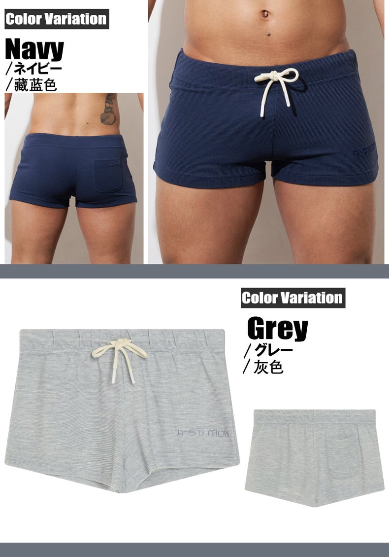 G-Station/�������ơ������ 1ʬ�� ��åե����� ���硼�ȥѥ�� û�ѥ� �롼�०���� �ѥ���� ������ �ܥȥॹ ���