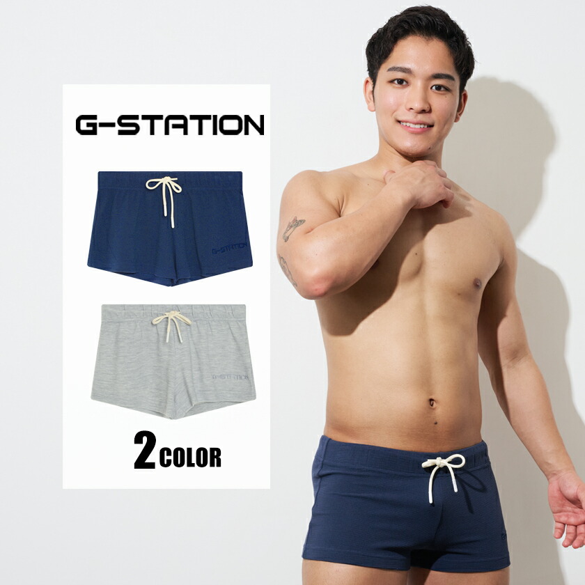 G-Station/�������ơ������ 1ʬ�� ��åե����� ���硼�ȥѥ�� û�ѥ� �롼�०���� �ѥ���� ������ �ܥȥॹ ���