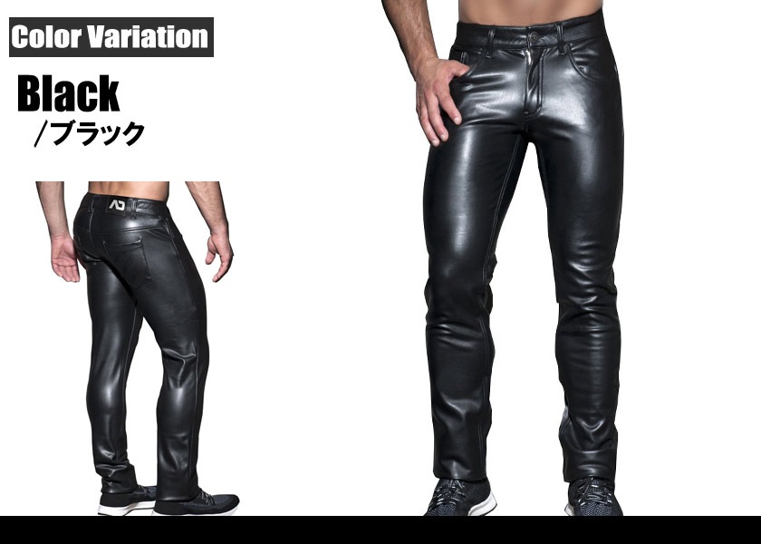 ADDICTED/ǥƥå FETISH LONG PANT ե쥶ѥ 󥰥ѥġ󥺡ܥȥॹեå󡡥ݡĥ०