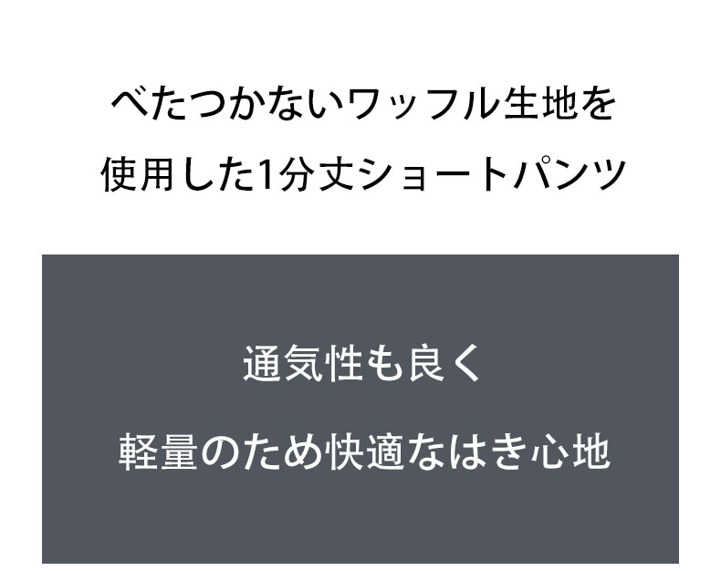 G-Station/�������ơ������ 1ʬ�� ��åե����� ���硼�ȥѥ�� û�ѥ� �롼�०���� �ѥ���� ������ �ܥȥॹ ���