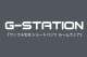 G-Station/�������ơ������ 1ʬ�� ��åե����� ���硼�ȥѥ�� û�ѥ� �롼�०���� �ѥ���� ������ �ܥȥॹ ���