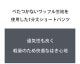 G-Station/�������ơ������ 1ʬ�� ��åե����� ���硼�ȥѥ�� û�ѥ� �롼�०���� �ѥ���� ������ �ܥȥॹ ���