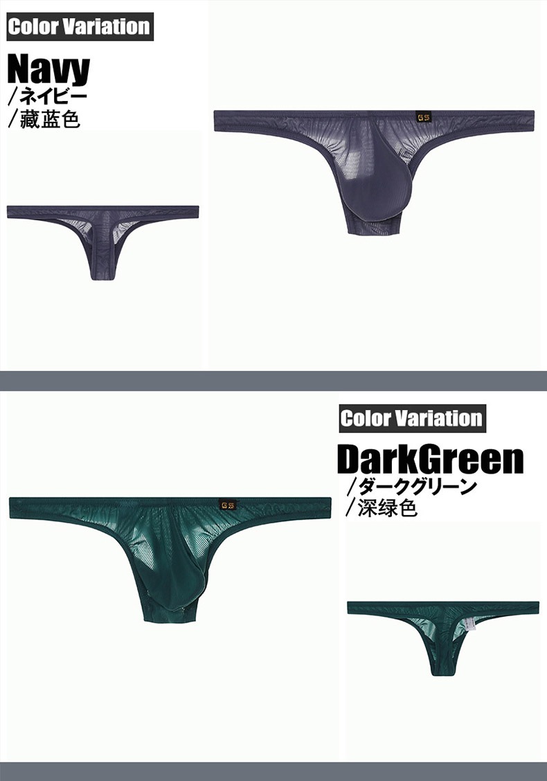 ���T�Хå� ��G-Station/�������ơ������ۥ���ȥ�饤��Ʃ����� ���� T�Хå� ���T�Хå� ��� �������� ���� Ʃ�� ���� Ω��˥�� �������롼