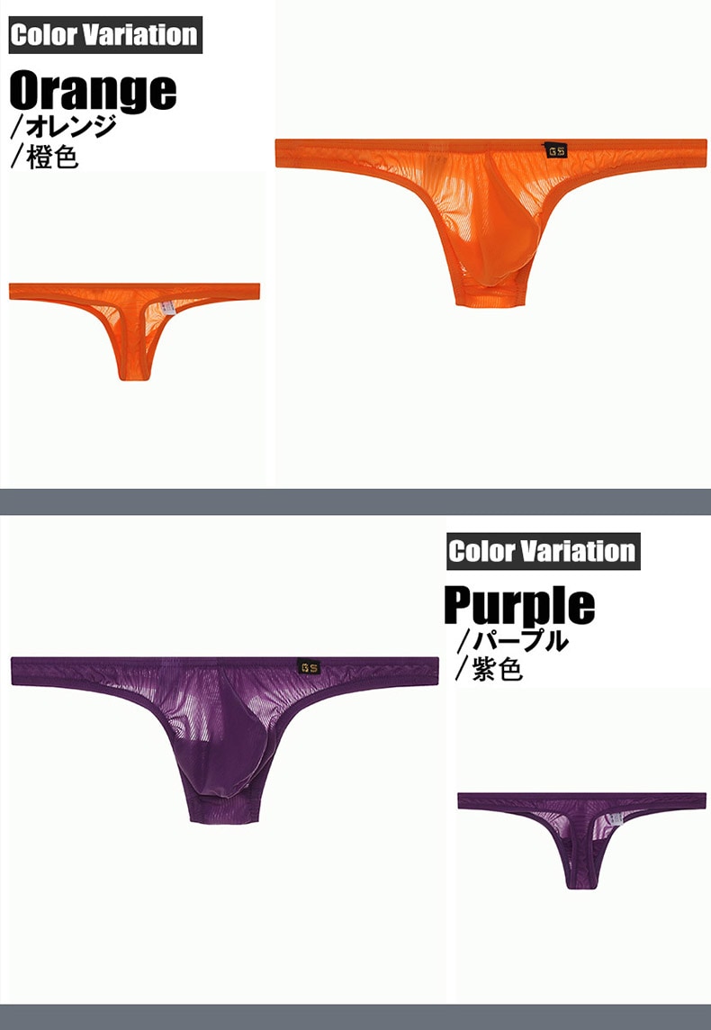 ���T�Хå� ��G-Station/�������ơ������ۥ���ȥ�饤��Ʃ����� ���� T�Хå� ���T�Хå� ��� �������� ���� Ʃ�� ���� Ω��˥�� �������롼