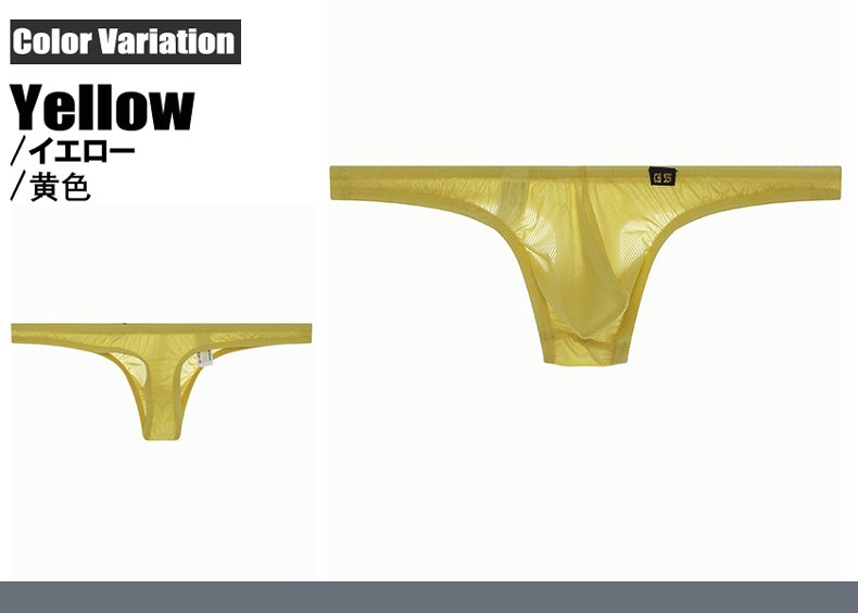 ���T�Хå� ��G-Station/�������ơ������ۥ���ȥ�饤��Ʃ����� ���� T�Хå� ���T�Хå� ��� �������� ���� Ʃ�� ���� Ω��˥�� �������롼