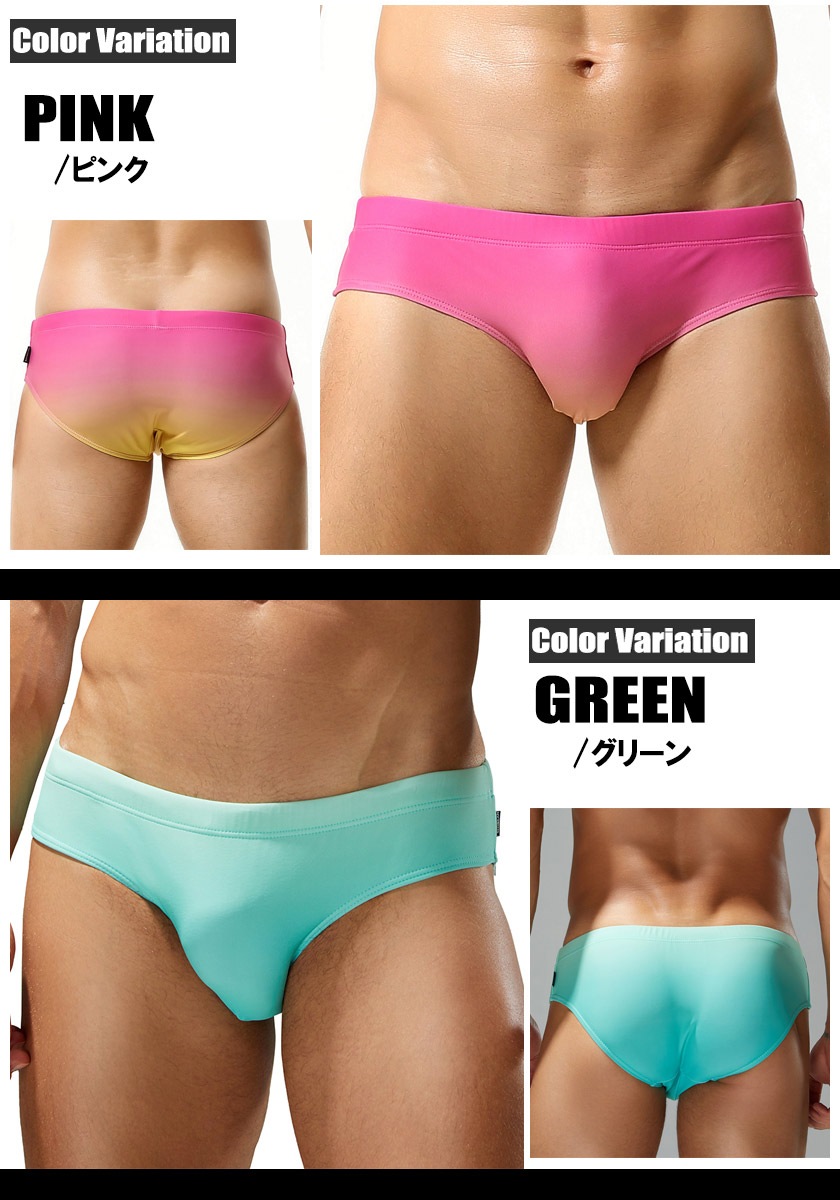 20ޤǥSEOBEAN/ӥ Gradient Color Swim Bikini 240901 ǡ ० ӥ˥֥꡼շ󥺿 ѥġѥ  ӡ