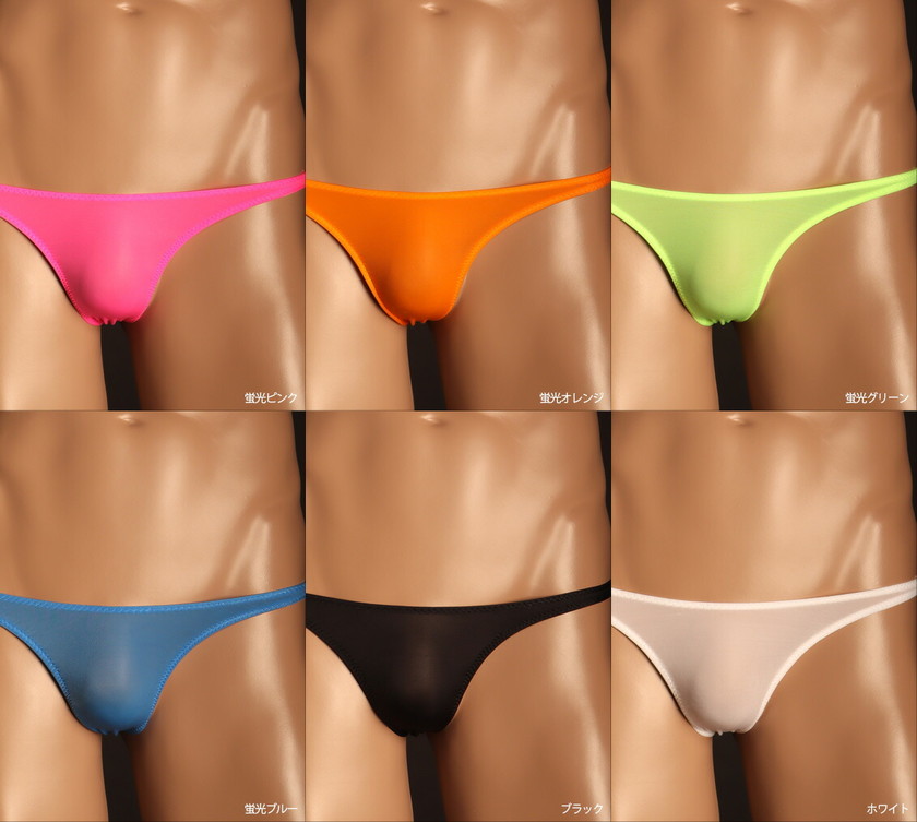 Lサイズ UNISEX TMコレクション NewT2M2 ハギ無し Smooth FB メンズ