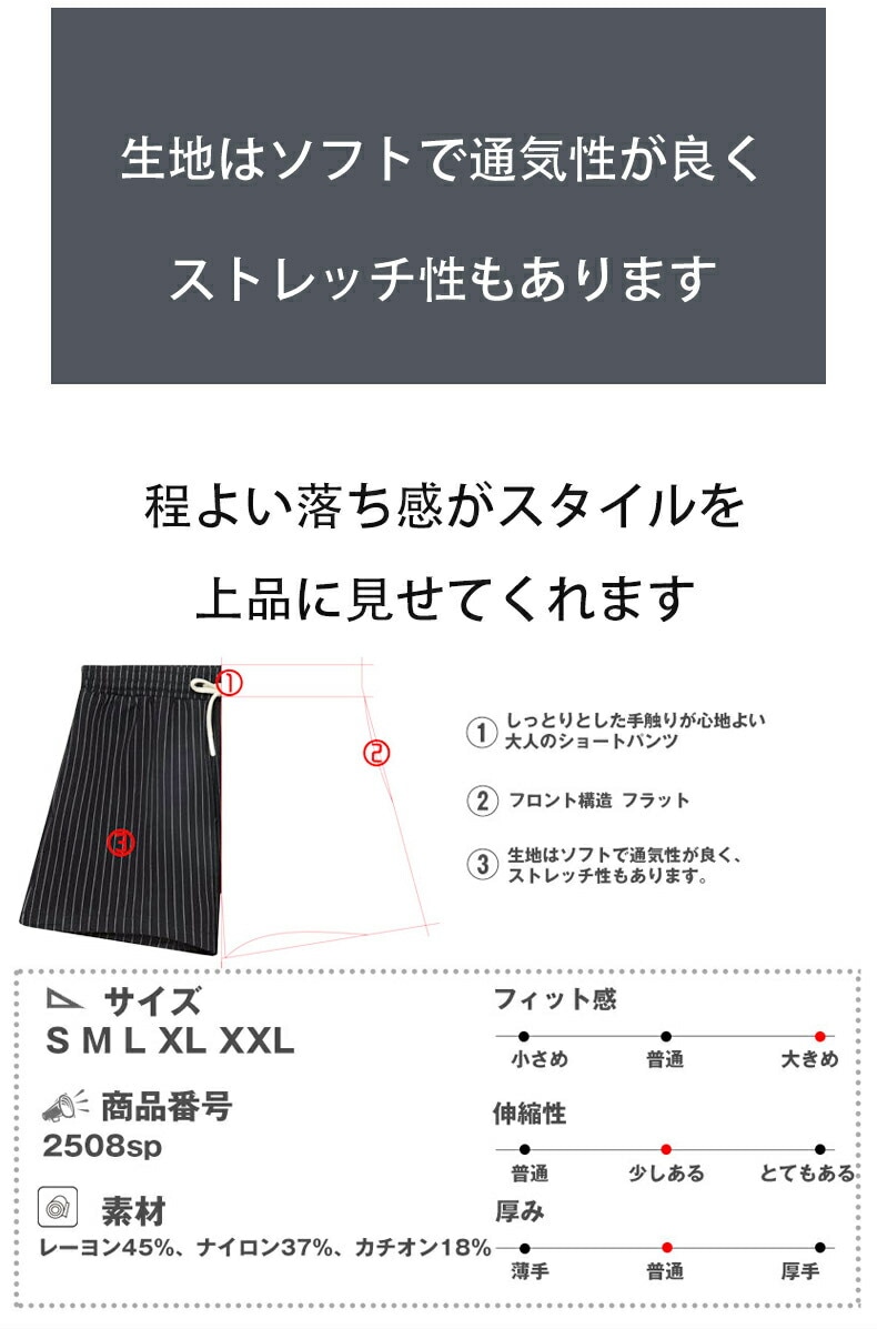 G-Station/�������ơ������ �ԥ󥹥ȥ饤�� �롼�०���� ���硼�ȥѥ�� û�ѥ� �ѥ���� ������ �ܥȥॹ ��� ���饷�å�