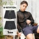 G-Station/�������ơ������ �ԥ󥹥ȥ饤�� �롼�०���� ���硼�ȥѥ�� û�ѥ� �ѥ���� ������ �ܥȥॹ ��� ���饷�å�