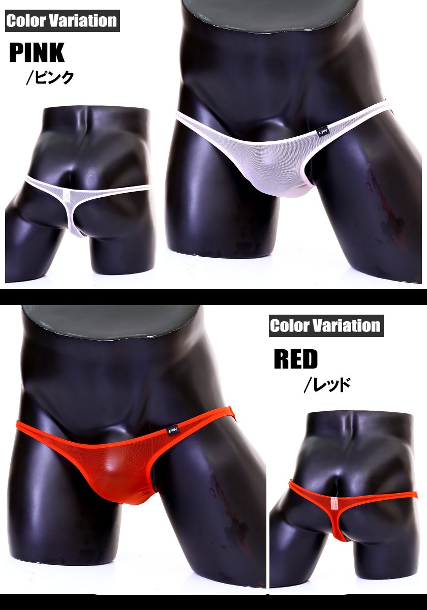 ���T�Хå� ��La-PommeHomme/��ݡ��ࡦ����� �������롼 Ʃ�� ������ �������� T�Хå� ���� ���硼�� �̵���   �������� ����   ����ץ� ��� ������ �ӥ��� ������������� �ѥ��