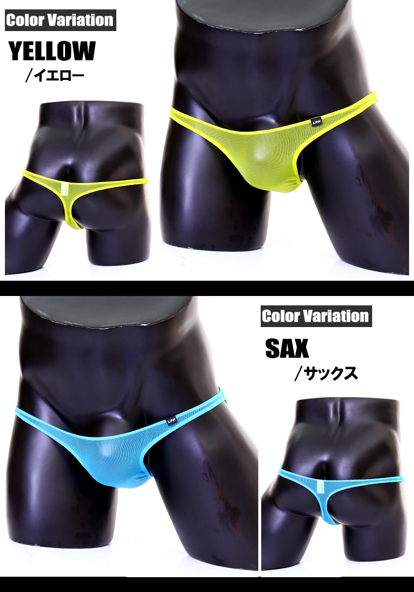 ���T�Хå� ��La-PommeHomme/��ݡ��ࡦ����� �������롼 Ʃ�� ������ �������� T�Хå� ���� ���硼�� �̵���   �������� ����   ����ץ� ��� ������ �ӥ��� ������������� �ѥ��