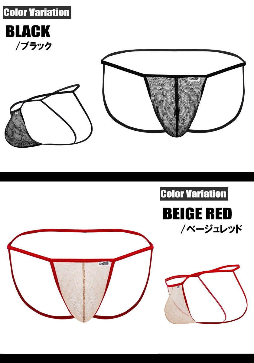 CandyMan/�����ǥ����ޥ� Micro Lace Jockstrap  �������塡��� �ѥ�� Y�Хå� ����å����ȥ�å� ��������